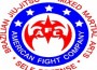 Logo_285_231 Logo_285_231